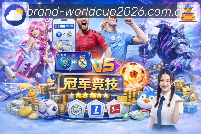 奖项证书